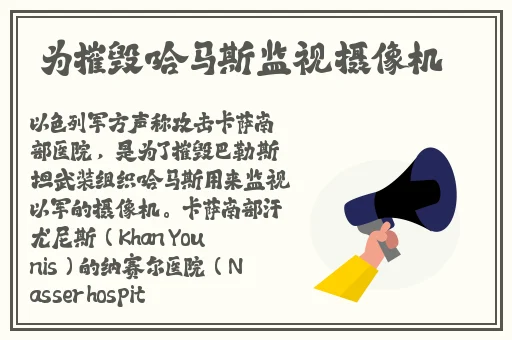 7777777其米四色初潮